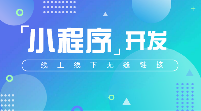 企业管理软件让企业如虎添翼