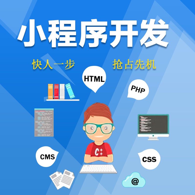 系统集成:现代企业发展中的技术粘合剂