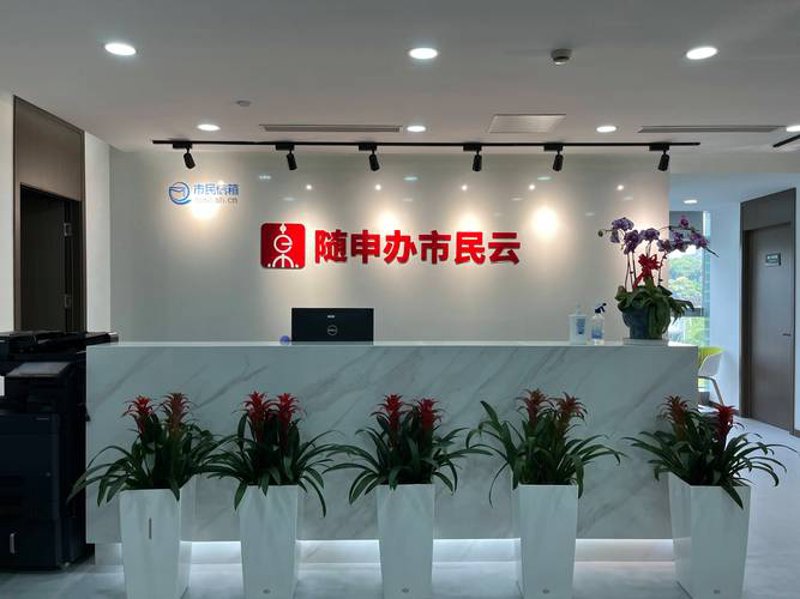 软件定制开发：企业效率提升的新引擎